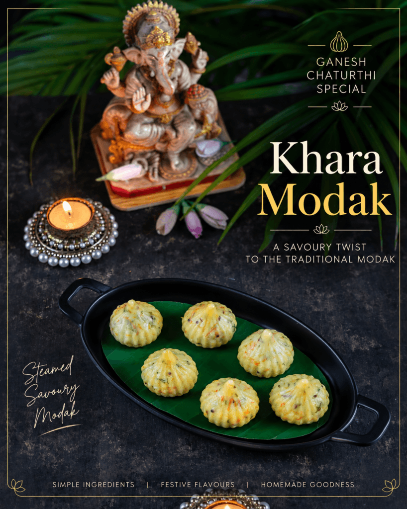 Khara Modak, savoury steamed rice modaks for Ganesh Chaturthi